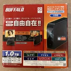 2026年最新】バッファロー 1TBの人気アイテム - メルカリ