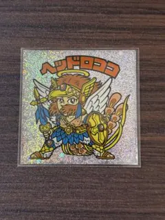 ら*ん様 ＜半額以下＞SAPEurビックリマンコラボ ヘッドロココフーディ 
