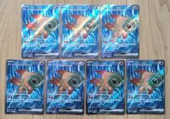 やまちゃんメッセージ返せない時があります様 リクエスト 3点 まとめ商品