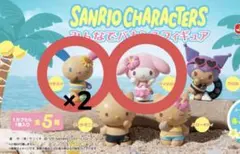 サンリオ みんなでバカンスフィギュア マイメロ ウサハナ 日焼けキティ