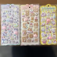 プニプニお尻とぷくぷくおシール２枚&お尻シール