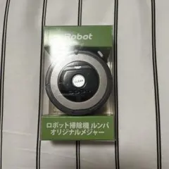 2026年最新】ルンバメジャーの人気アイテム - メルカリ