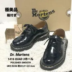 ✨極美品✨Dr. Martens 1461 3ホール イエローステッチBK箱付き