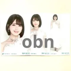 【レア・非売品・穴なし美品】北川景子 SEED B2ポスター レア・非売品・穴なし美品】北川景子 SEED B2ポスター - メルカリ