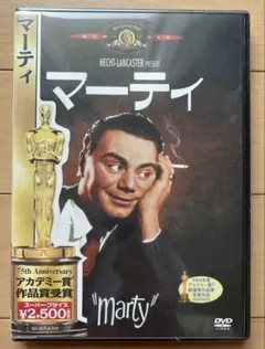 ごじゅう様 リクエスト 2点 まとめ商品