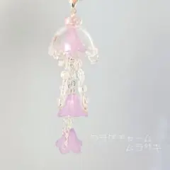 クラゲチャーム めじるしアクセサリー アンブレラマーカー ビーズキーホルダー