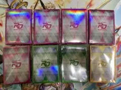 遊戯王ラッシュデュエル　遊戯王の日　プロテクタースリーブ　各色まとめ売りのサムネイル