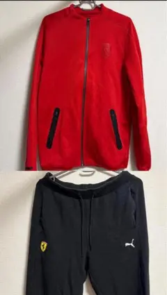 プーマ×フェラーリ ジャケットとスウェットパンツ セット