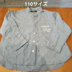 klädkåp　ダイナソーへようこそ♪僕と一緒に散歩しませんか？ 110サイズ