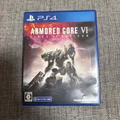 ARMORED CORE VI FIRES OF RUBICON PS4
