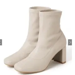 GRL ci366ストレッチレザーショートブーツ　オフベージュ22.5