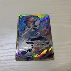 コビー sec 神速の拳