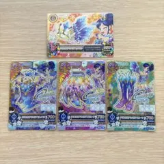 アイカツ！ ルーレット 星座 スターライトセット 霧矢あおい - メルカリ