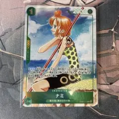 나미 병렬 EB02-017
