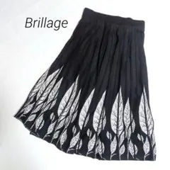 Brillage ブリアージュ フレアスカート プリーツ ロング 木の葉柄 綿