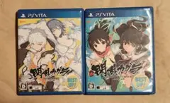 2本セット　閃乱カグラBESTUP!