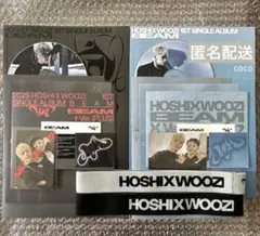 BEAM【 ホシウジ 】 2形態・CDセット