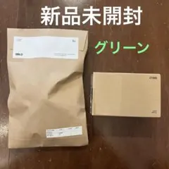 【新品未開封】BBLD コラボ　ナイトランス4-80HN グリーン