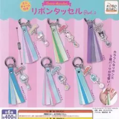 サンリオキャラクターズ　クロミ