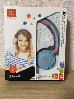 【新品未開封品】【海外向け】JBL JR310BTBLU ワイヤレスヘッドホン 新品未開封品】【海外向け】JBL JR310BTBLU ワイヤレスヘッドホン