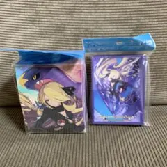 ポケモン カード デッキケース シロナ ガブリアス
