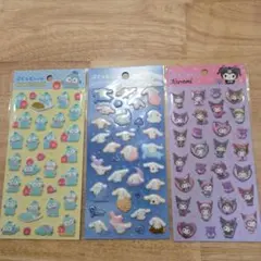 スィエル様 リクエスト 2点 まとめ商品