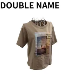 Item thumbnail for item 40942d7e-b2a3-468e-aa86-9c68cf60e962