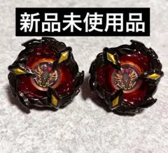BEYBLADE X フェニックスウイング9-60GF キタニタツヤVer. - メルカリ