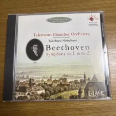 きたけん様 リクエスト 5点 まとめ商品