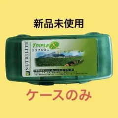 2026年最新】トリプルエックス ケースの人気アイテム - メルカリ