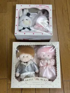 ナカジマ　レトロ　ハート&ハート　日本製　ウエディングぬいぐるみセット　2セット
