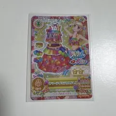 アイカツ サマーデイミラクルドレス 04-CP04
