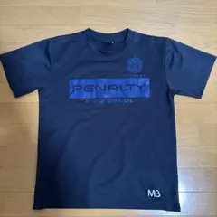 2026年最新】湘南ベルマーレ ペナルティの人気アイテム - メルカリ