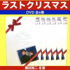 Item thumbnail for item 471d7e97-b99c-454a-89bb-cb784b5587f1