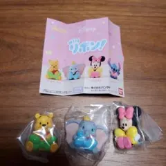 ディズニー カプセルトイ 3体セット