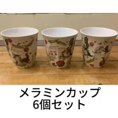 わちふぃーるど 猫のダヤン メラミンカップ 6個セット