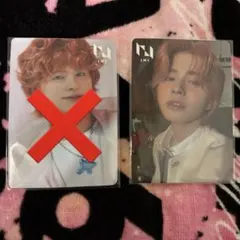 松田迅 タワレコ店舗特典トレカ