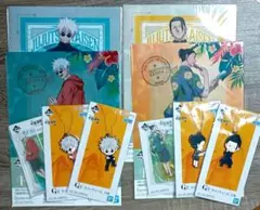 呪術廻戦 一番くじ 懐玉・玉折〜弐〜 五条悟・夏油傑まとめ売り