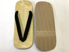 Item thumbnail for item a9aa249a-ad62-4785-82aa-ae6ba9eae068