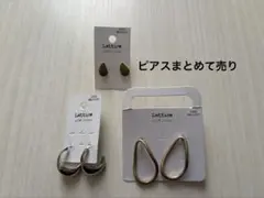 Item thumbnail for item b31b287d-654a-432a-ae07-432a03638734