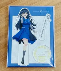 Summer Pockets サマポケ ミニぬいぐるみ vol.3 久島鴎 ① - メルカリ