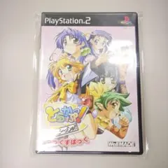 とらかぷっ！だーっしゅ！！でらっくすぱっく（特典ＣＤ付）（ゲーム） ＰＳ２