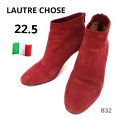 Item thumbnail for item d411e6fd-26e0-4385-9bed-4ca1fc2b0084