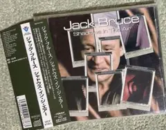 ジャック・ブルース/シャドウズ・イン・ジ・エアー 帯付きCD 廃盤