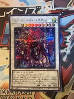 デュエルマスターズ 呪縛の剣豪バロスト 初期 - メルカリ