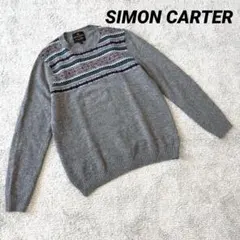 ウール混✨美品【サイモンカーター】長袖ニット セーター XL グレー ゆったり