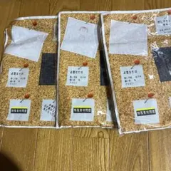 刺し子キット 3種セット 鯛と十字つなぎ こけしと縄文