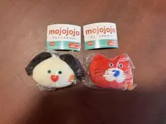mojojojo フェイスマスコット 犬と猫セット