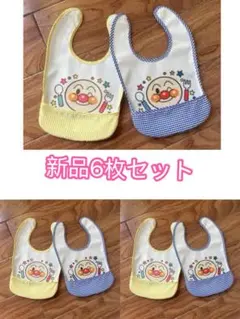 jasmine様 リクエスト 2点 まとめ商品