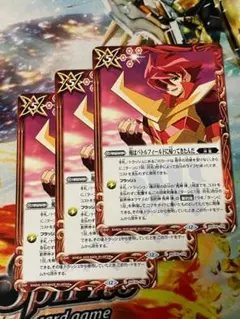 Item thumbnail for item bfd25967-c33f-4b19-a85d-e11598229f11